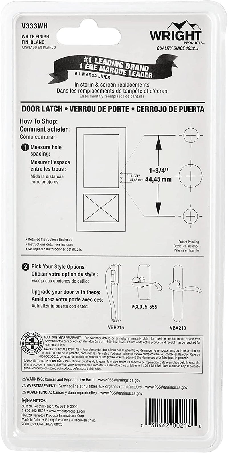 Wright Products - Tie Down Push Button Door Latch for Screen and Storm Doors, White - Image 3
